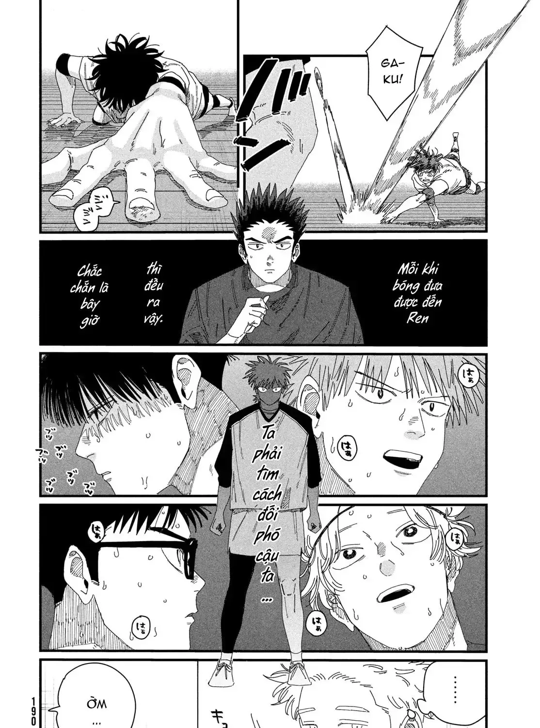 Read Dig It chapter 5 image 42 on Lezhin