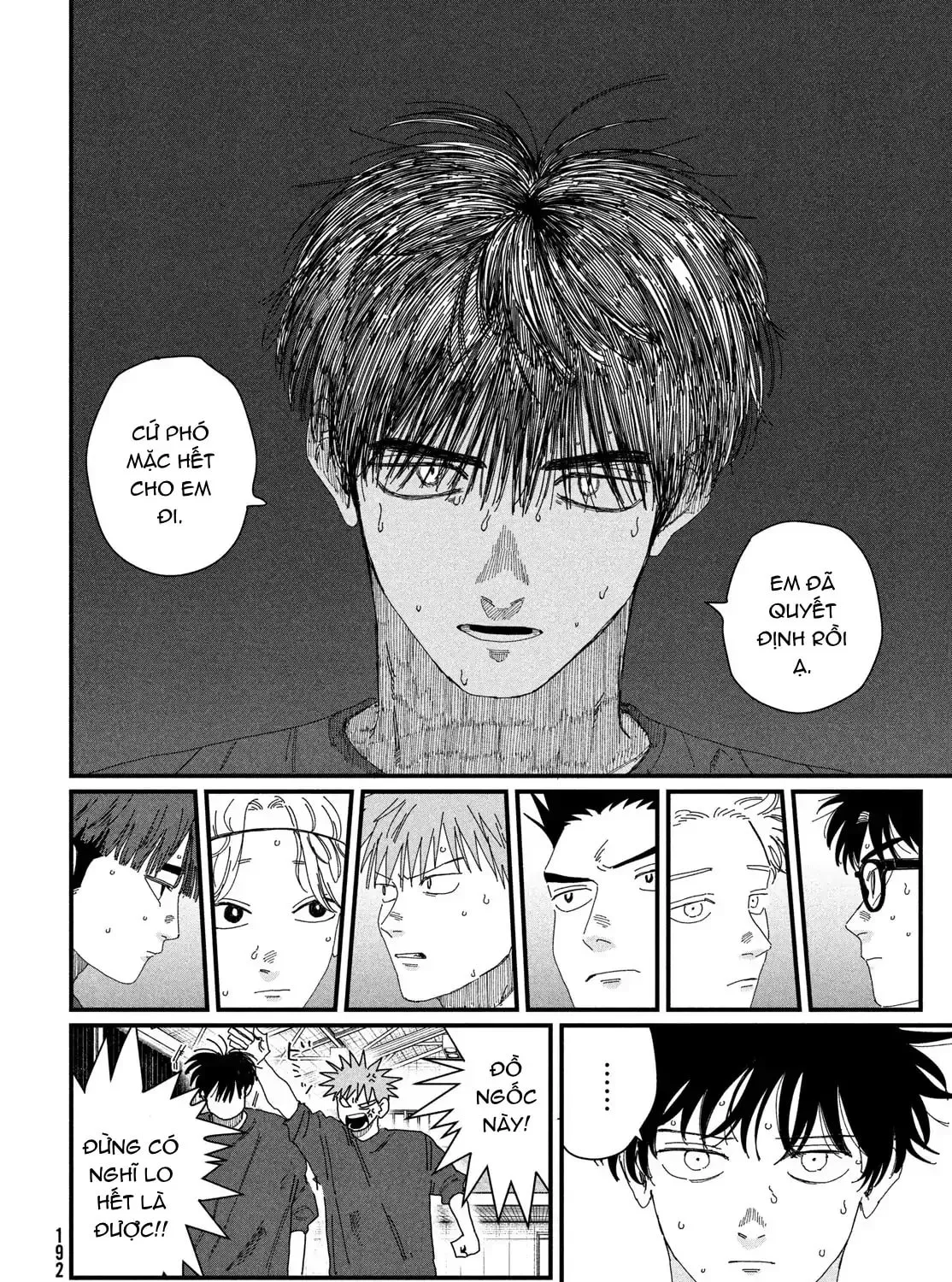 Read Dig It chapter 5 image 46 on Lezhin