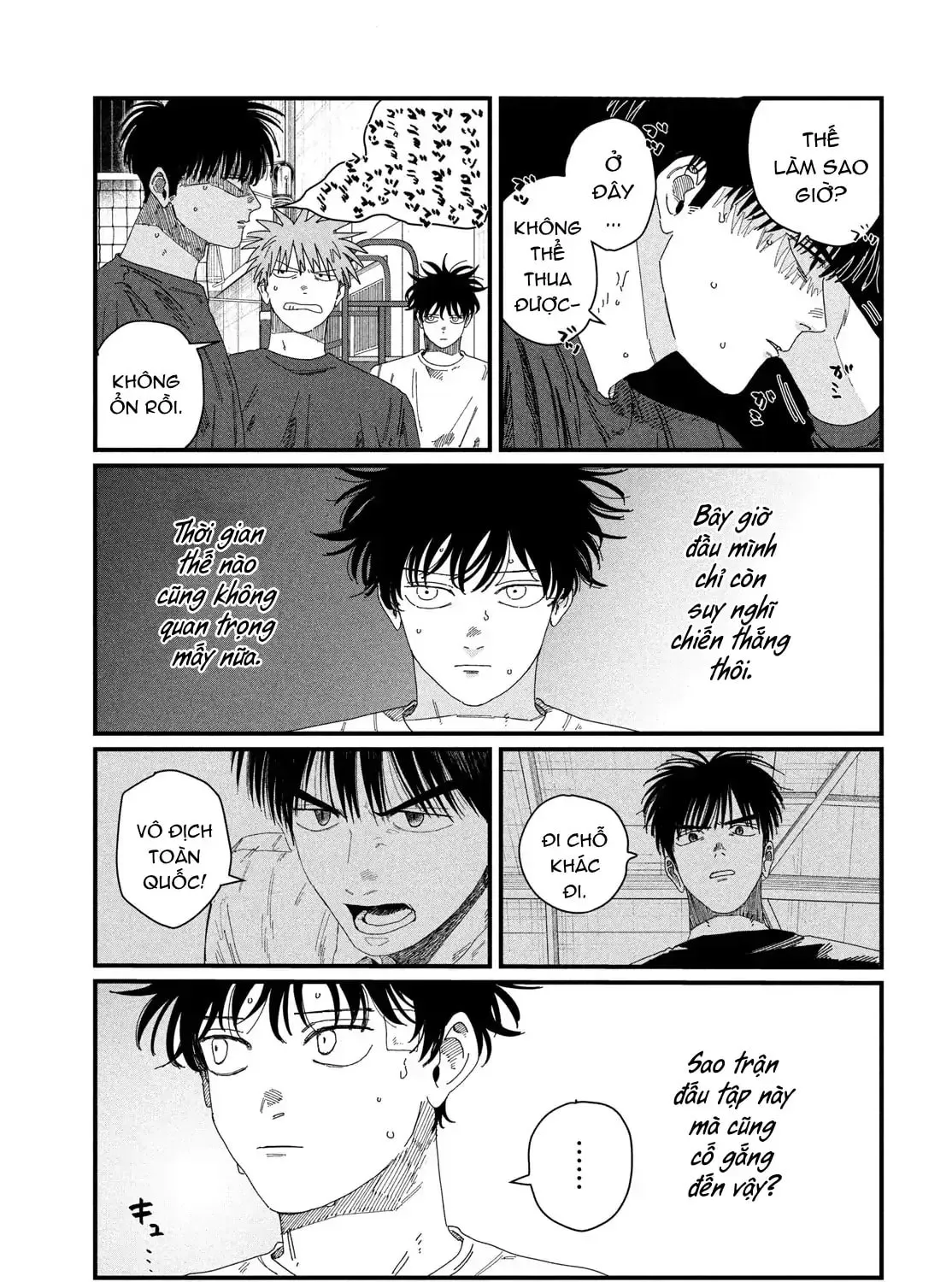 Read Dig It chapter 5 image 48 on Lezhin