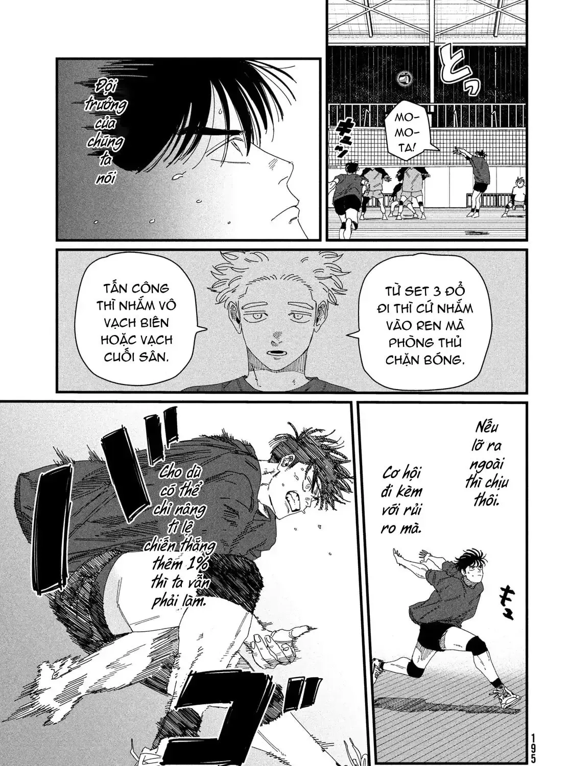 Read Dig It chapter 5 image 52 on Lezhin
