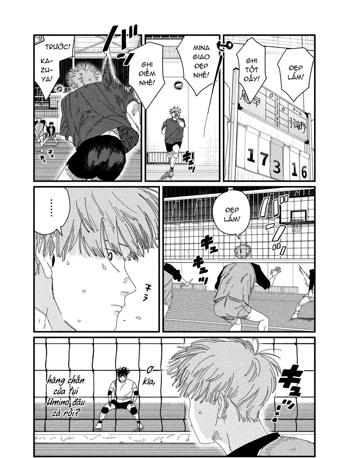 Read Dig It chapter 5 image 56 on Lezhin