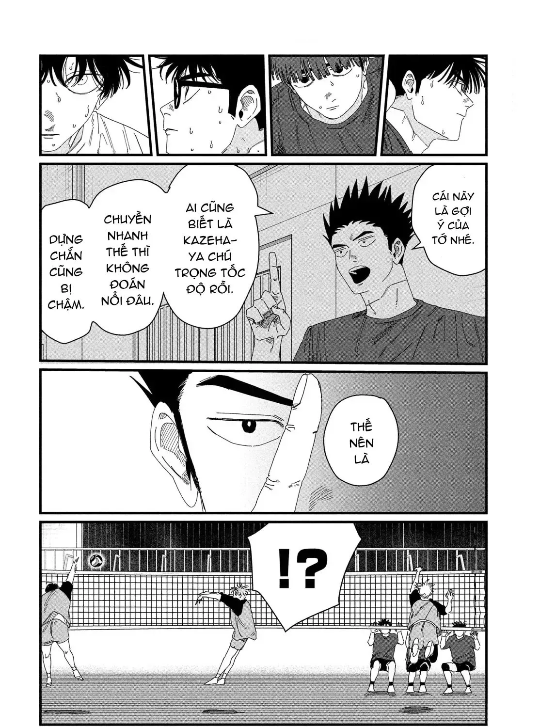 Read Dig It chapter 5 image 58 on Lezhin