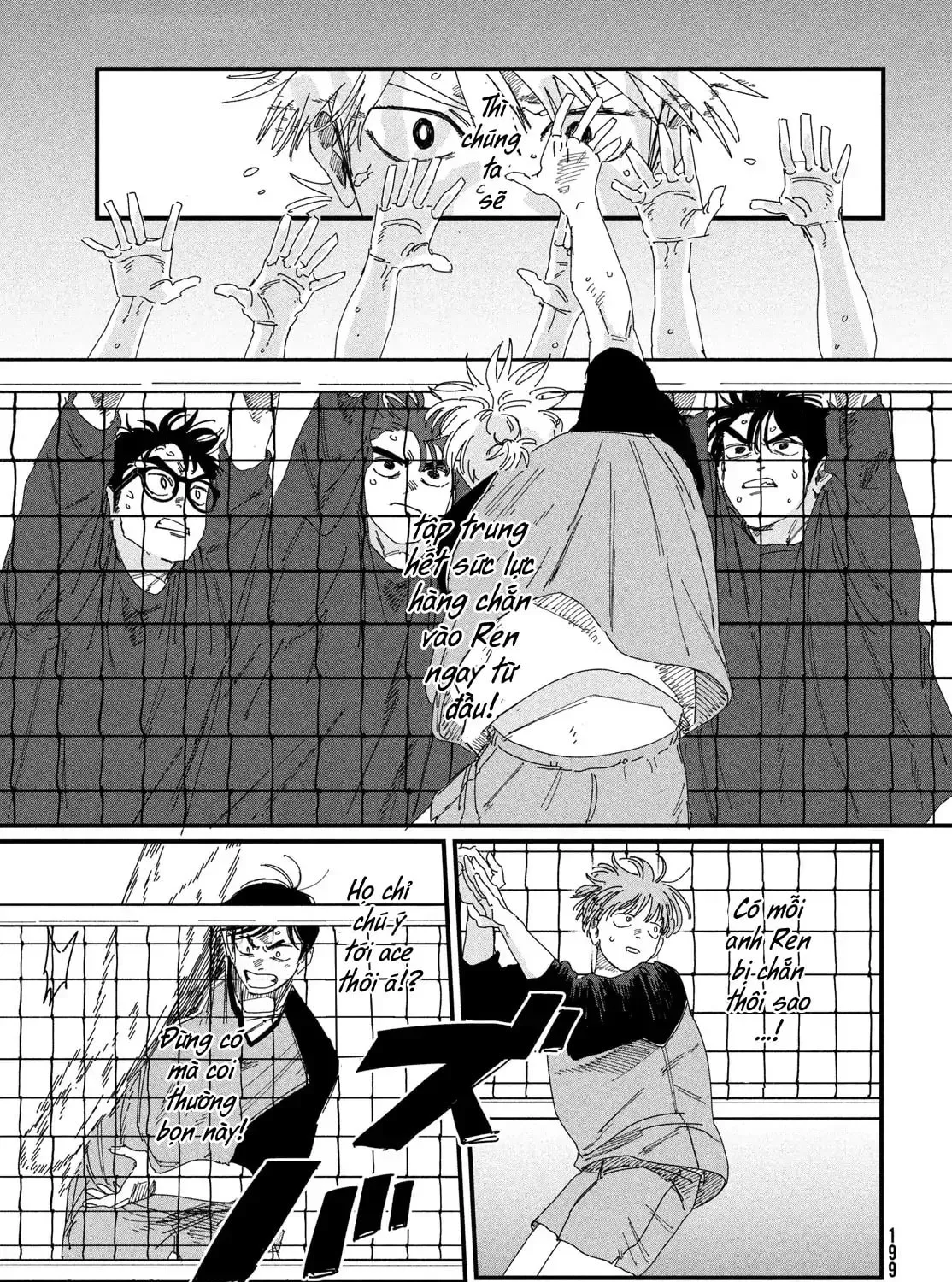 Read Dig It chapter 5 image 60 on Lezhin
