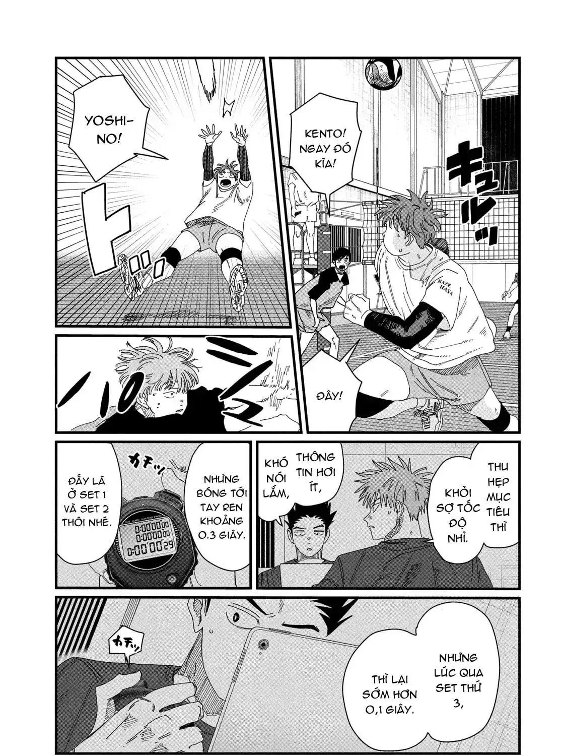 Read Dig It chapter 5 image 64 on Lezhin