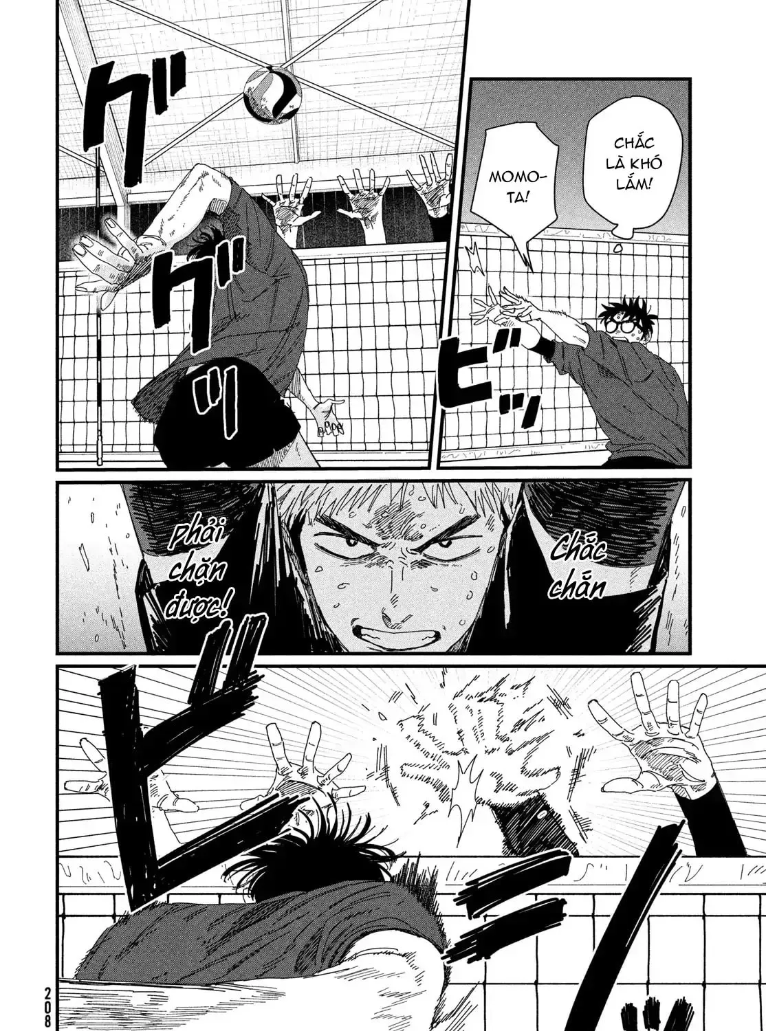 Read Dig It chapter 5 image 78 on Lezhin