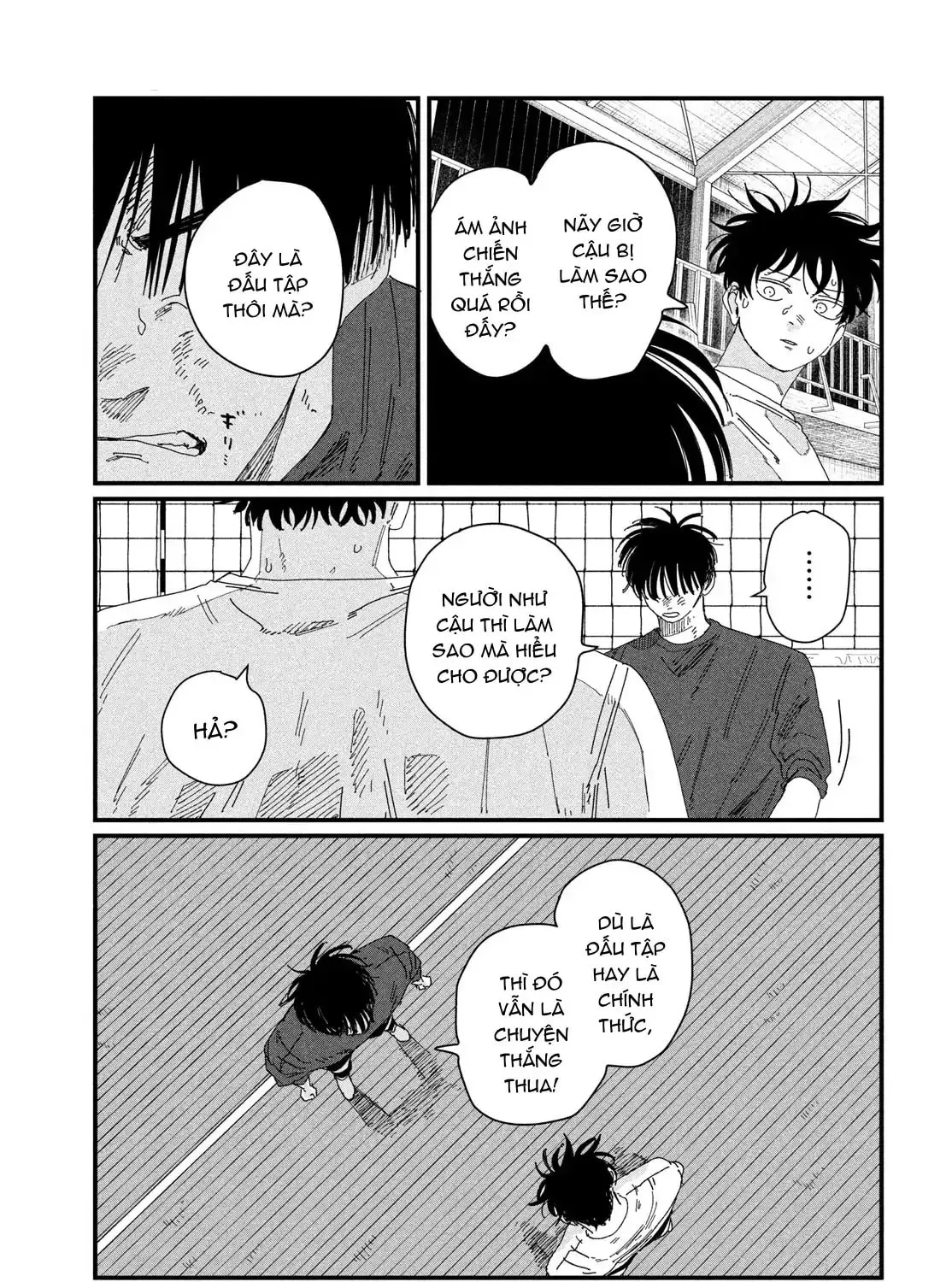 Read Dig It chapter 5 image 84 on Lezhin