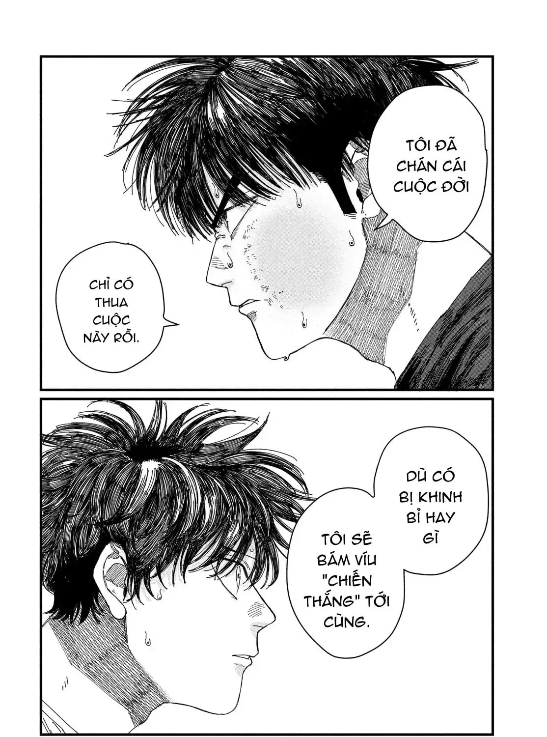 Read Dig It chapter 5 image 86 on Lezhin