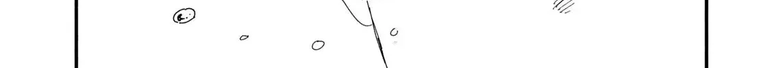 Read Dig It chapter 5 image 97 on Lezhin