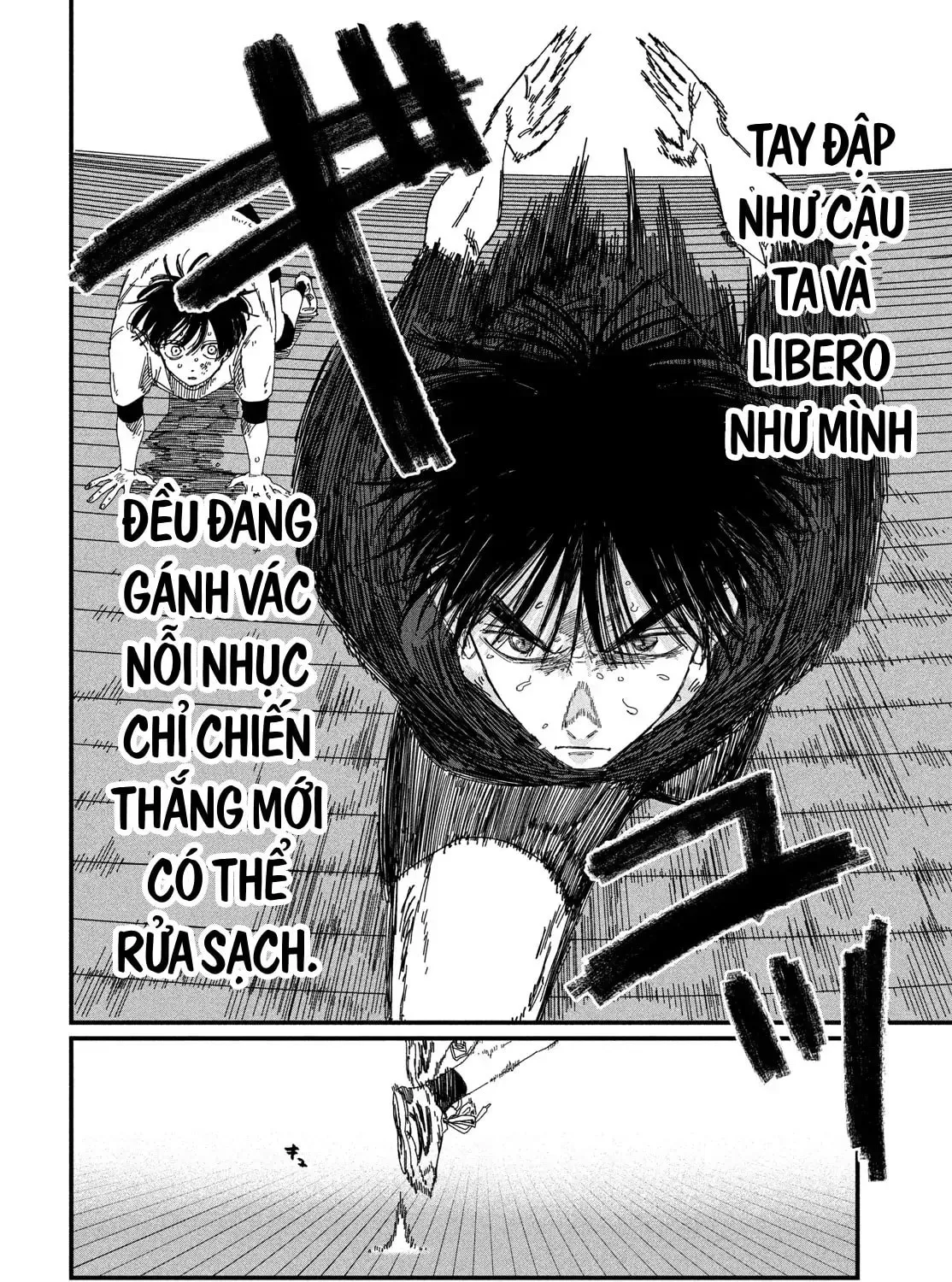 Read Dig It chapter 5 image 98 on Lezhin