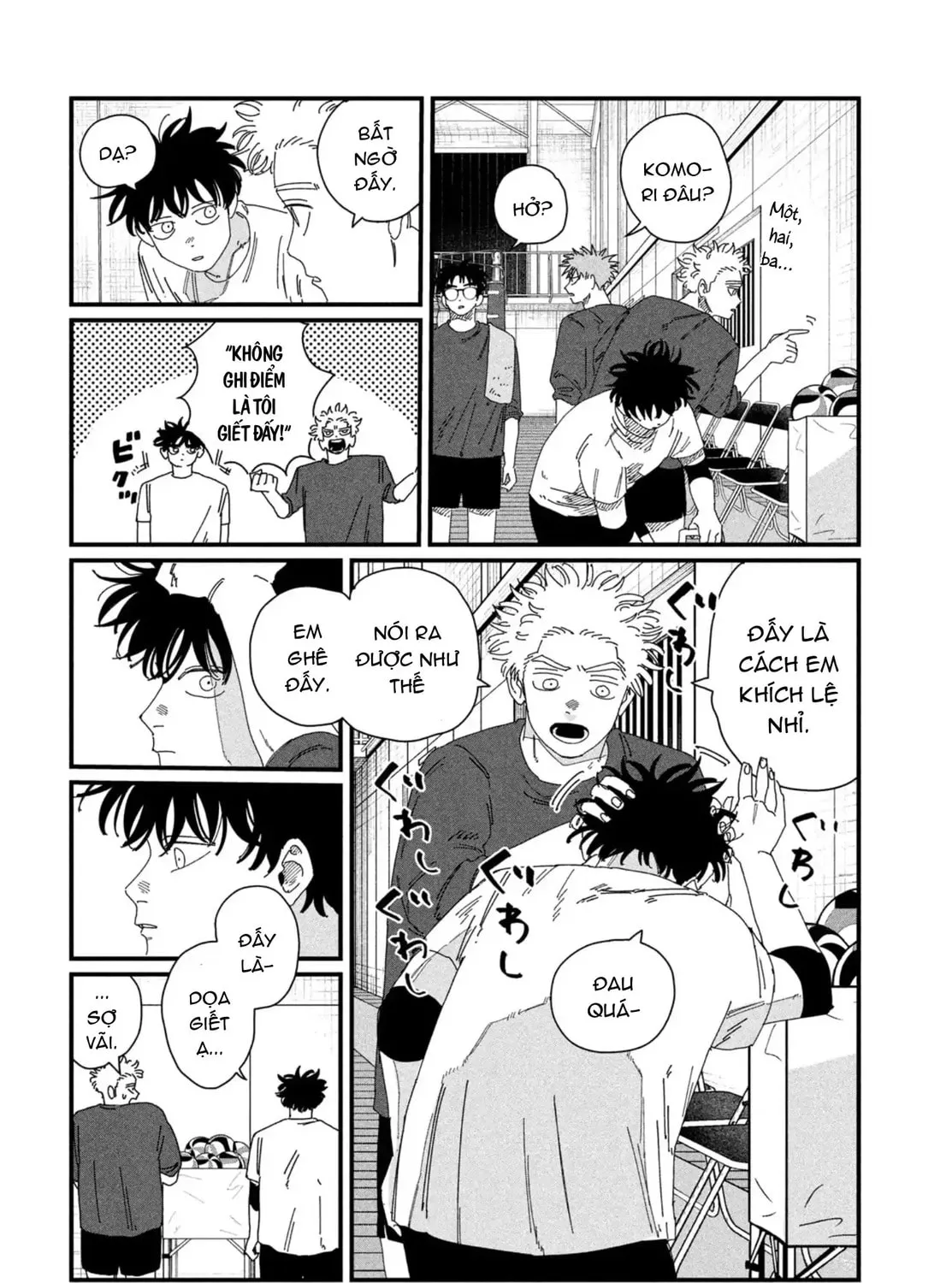 Read Dig It chapter 6 image 10 on Lezhin