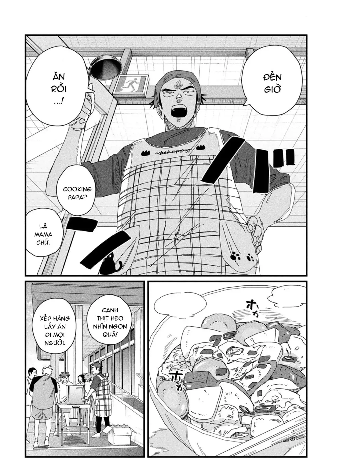 Read Dig It chapter 6 image 14 on Lezhin