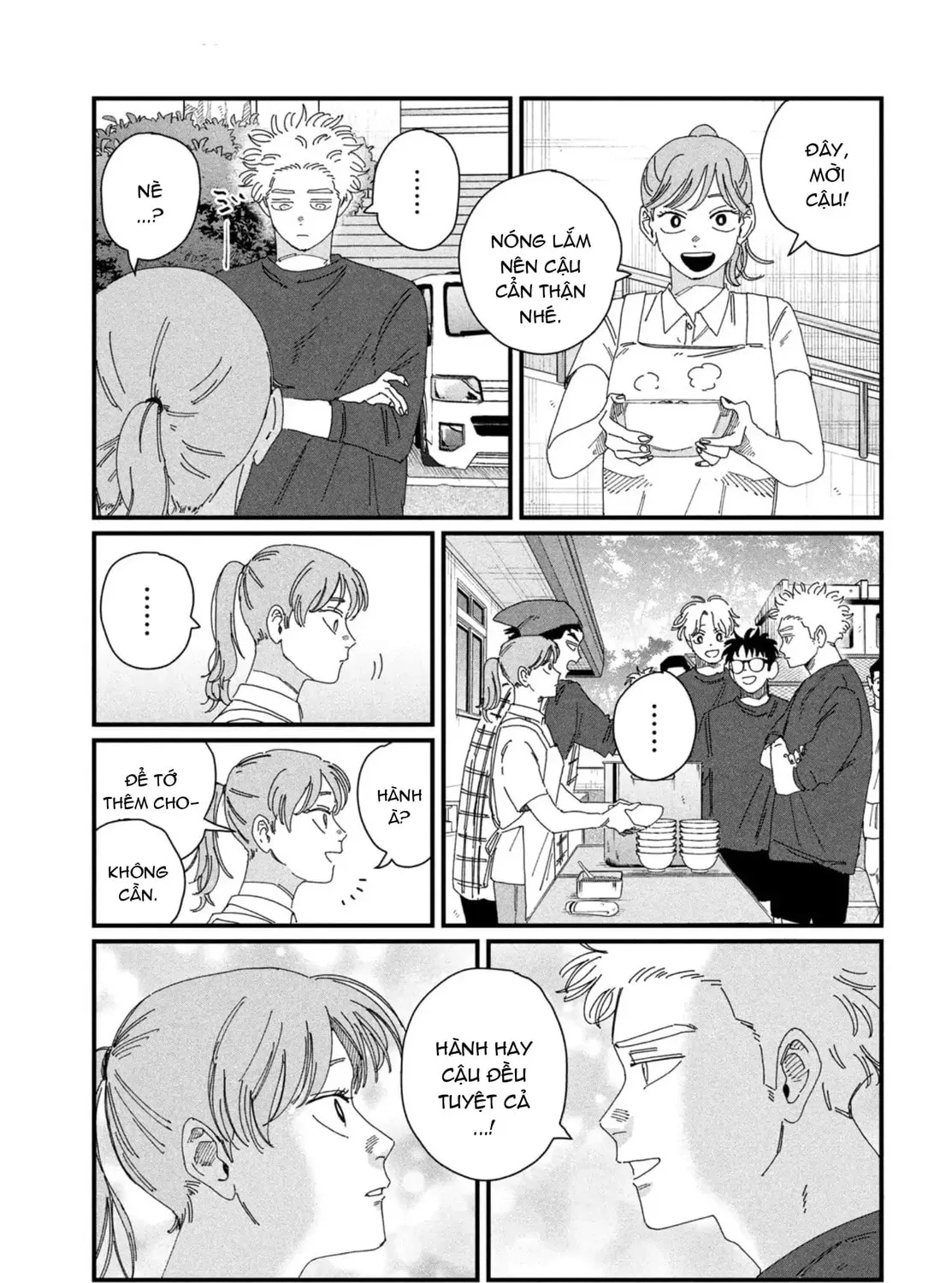 Read Dig It chapter 6 image 16 on Lezhin