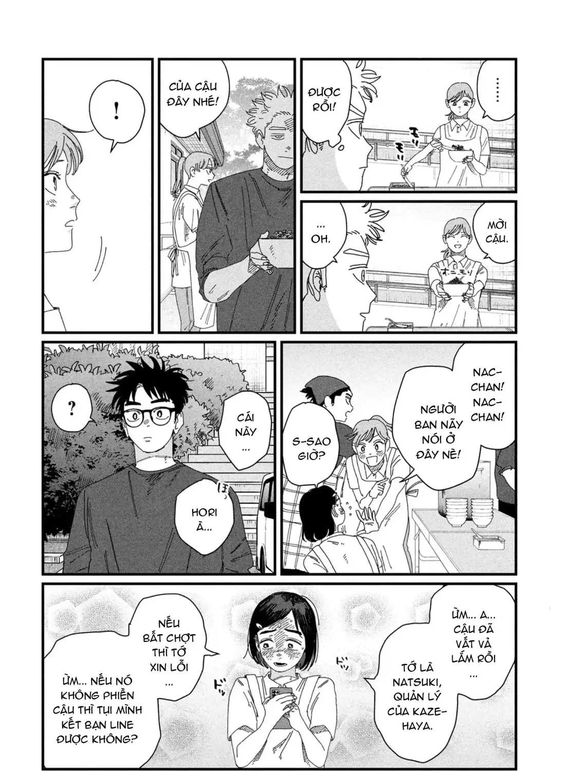 Read Dig It chapter 6 image 18 on Lezhin
