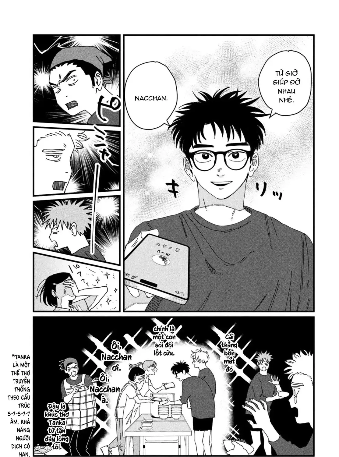Read Dig It chapter 6 image 20 on Lezhin