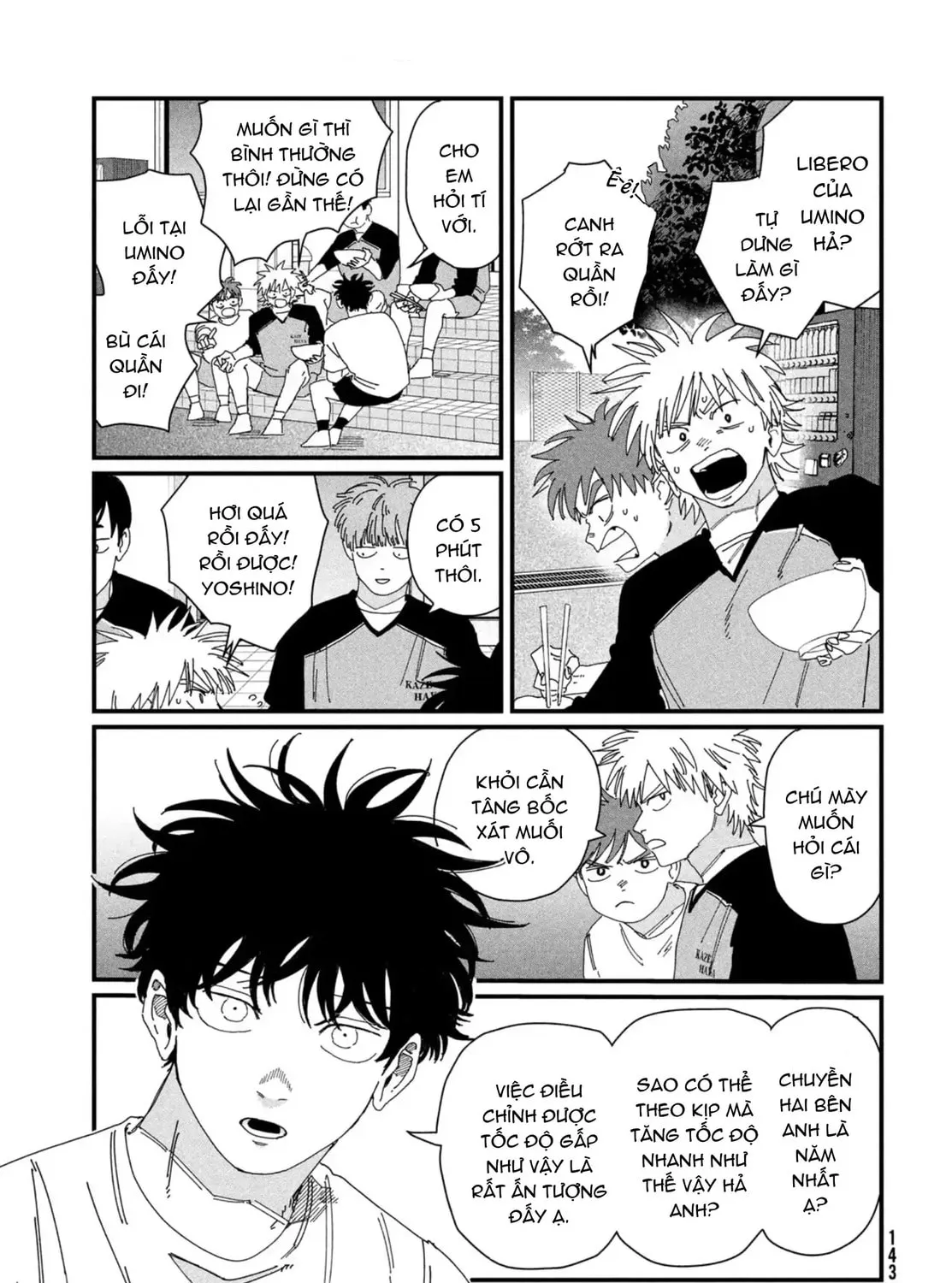 Read Dig It chapter 6 image 24 on Lezhin
