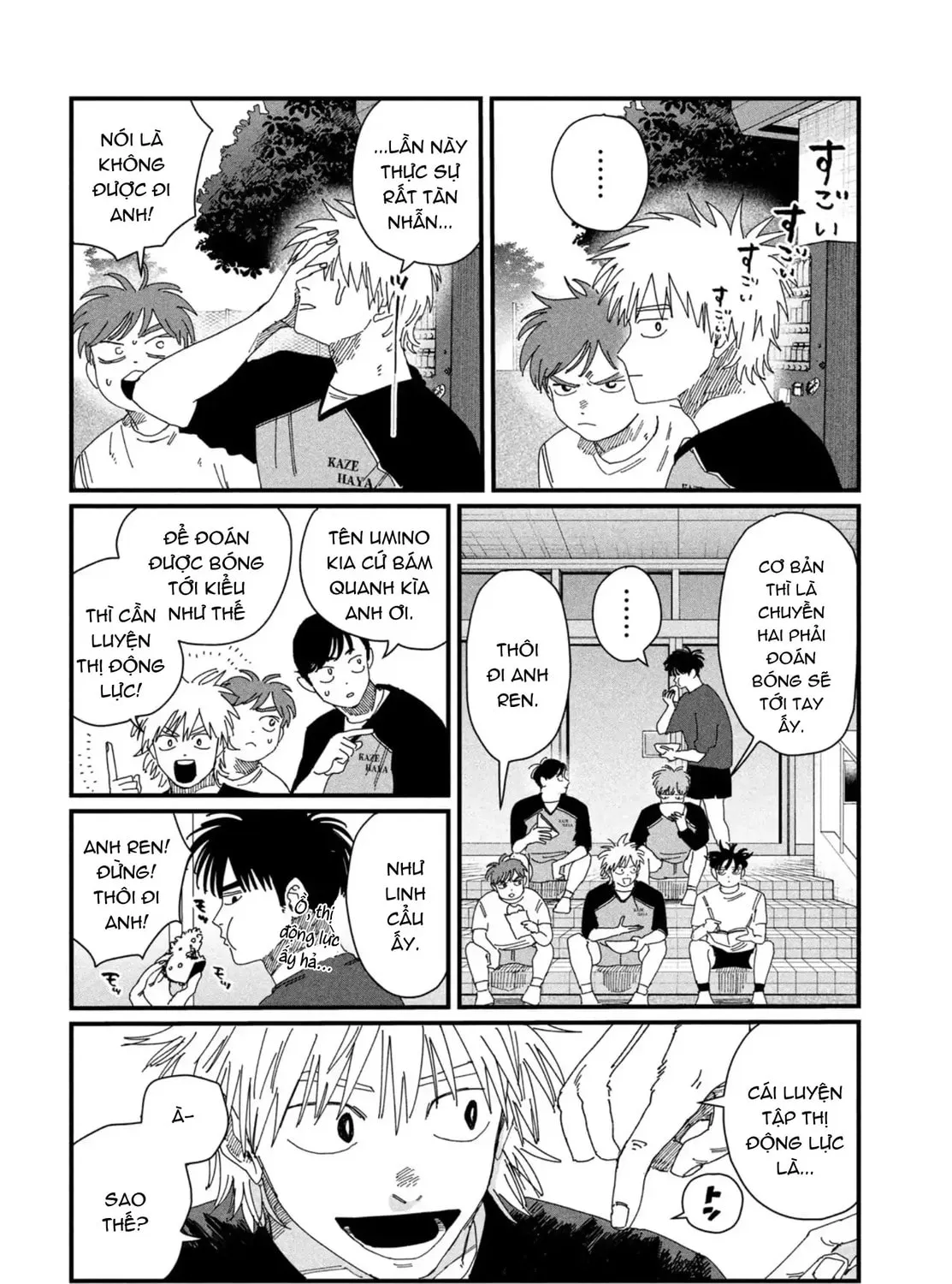 Read Dig It chapter 6 image 26 on Lezhin