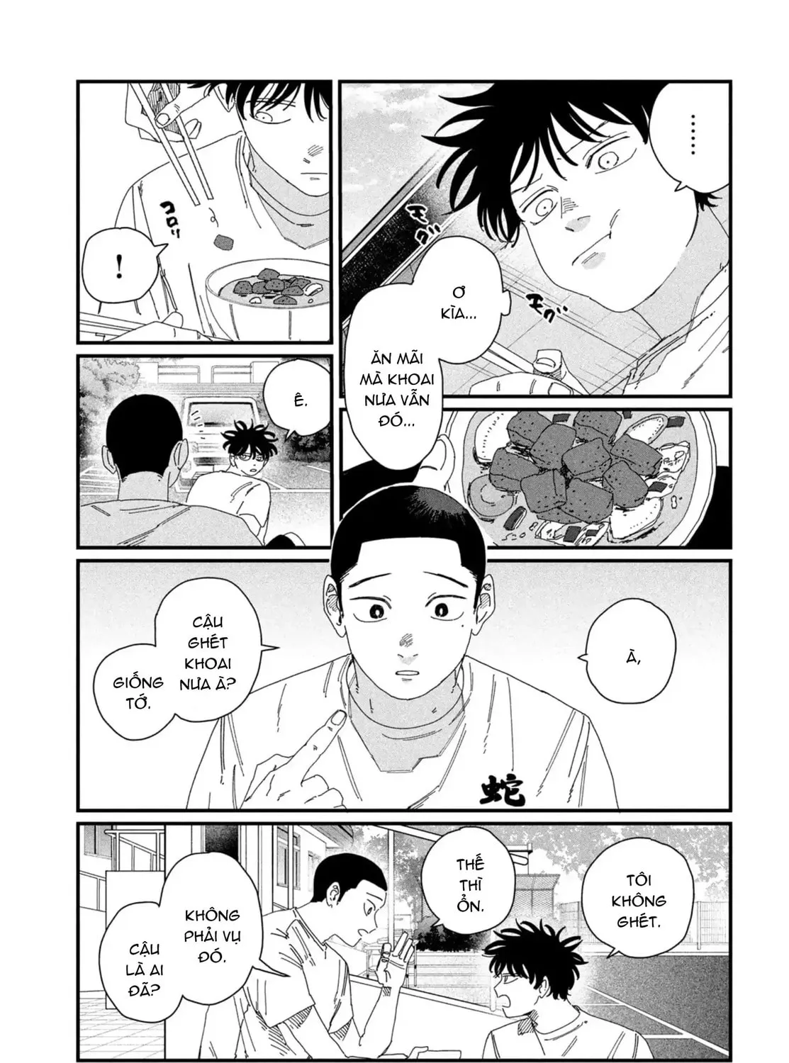 Read Dig It chapter 6 image 32 on Lezhin