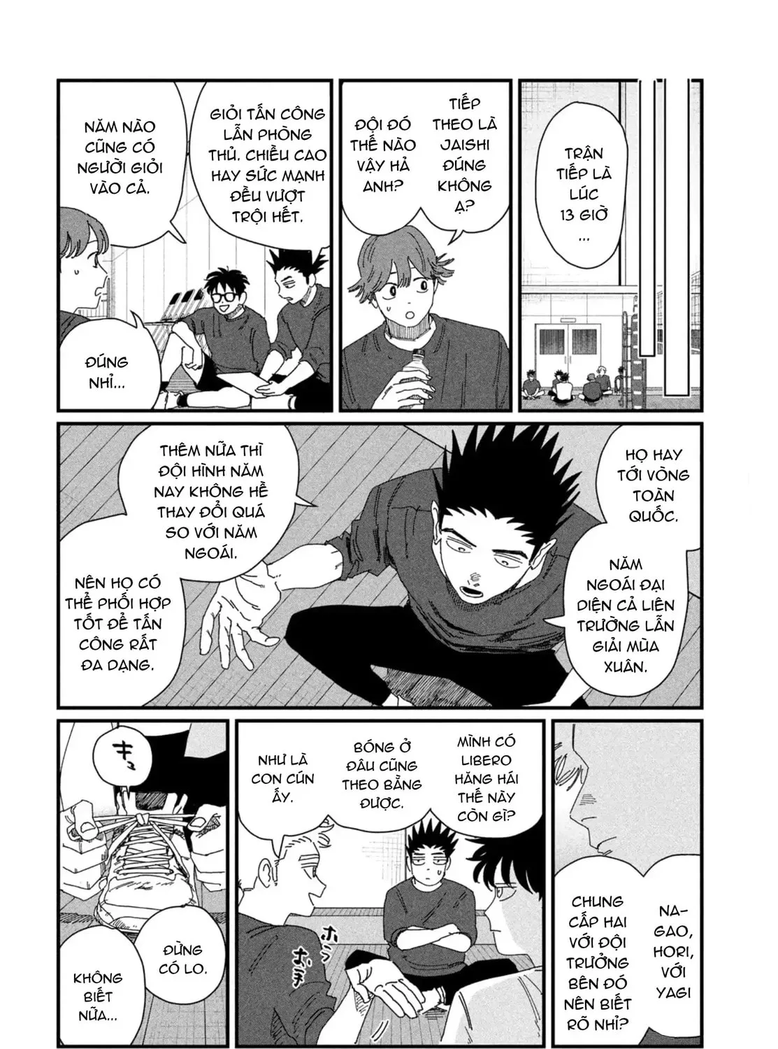 Read Dig It chapter 6 image 42 on Lezhin