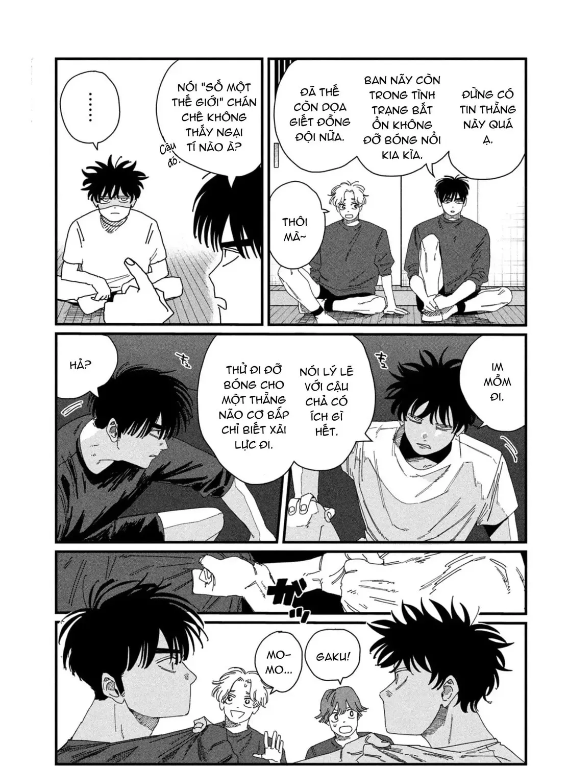Read Dig It chapter 6 image 44 on Lezhin