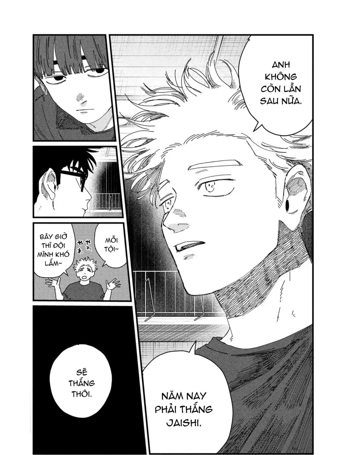 Read Dig It chapter 6 image 48 on Lezhin