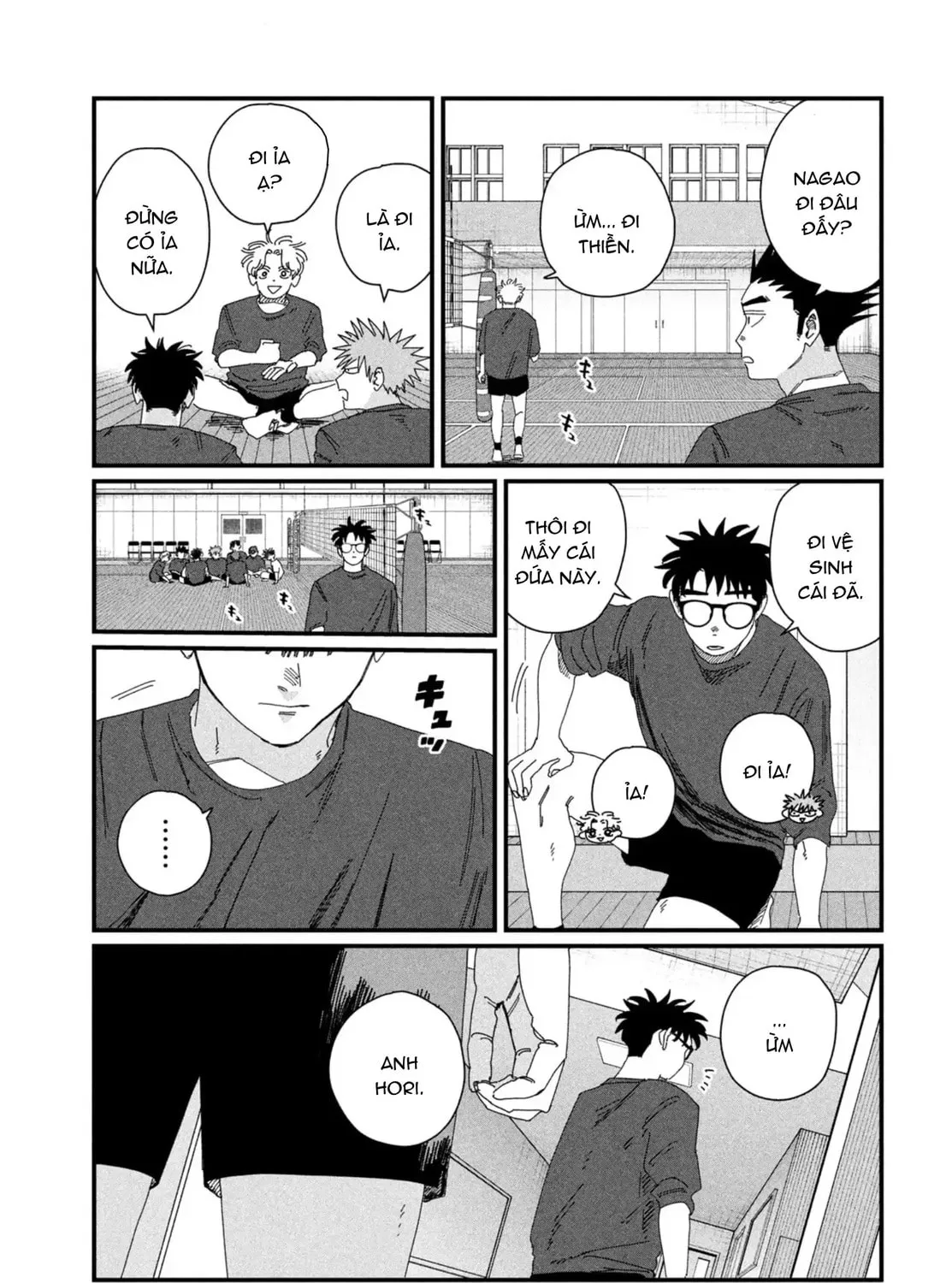 Read Dig It chapter 6 image 52 on Lezhin