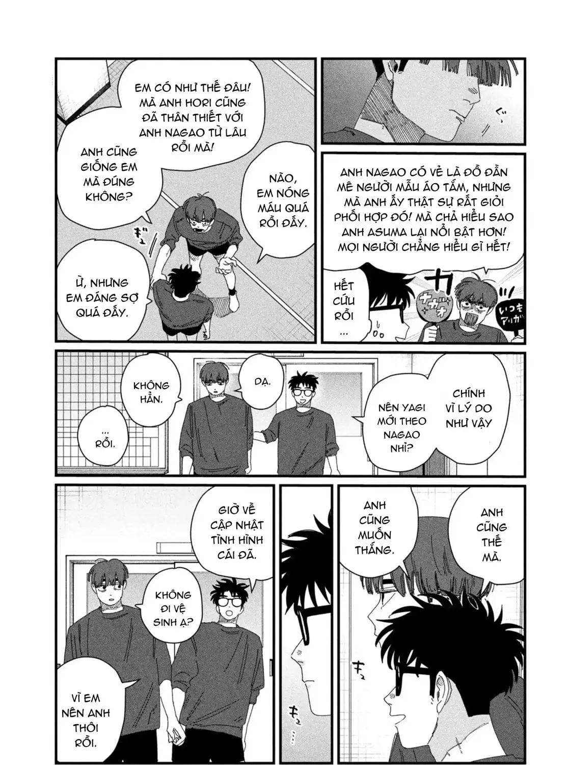Read Dig It chapter 6 image 56 on Lezhin