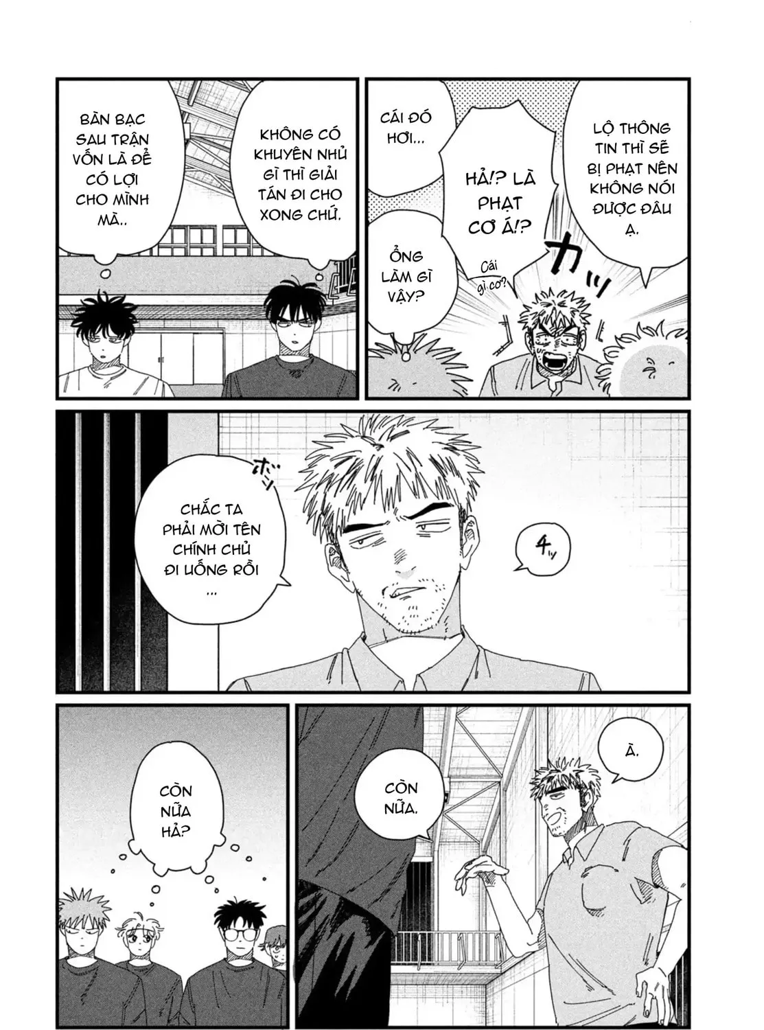 Read Dig It chapter 6 image 6 on Lezhin