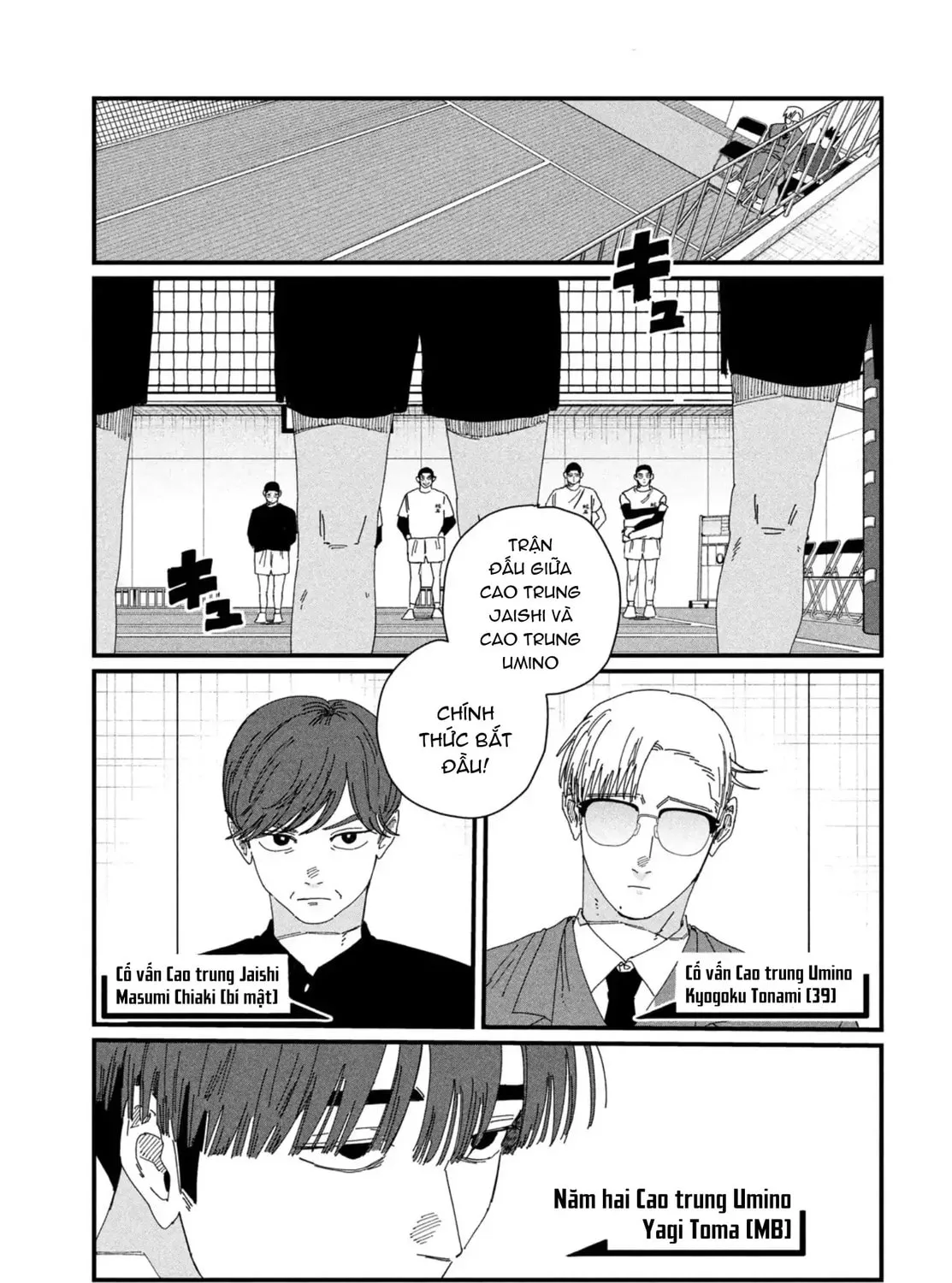 Read Dig It chapter 6 image 60 on Lezhin