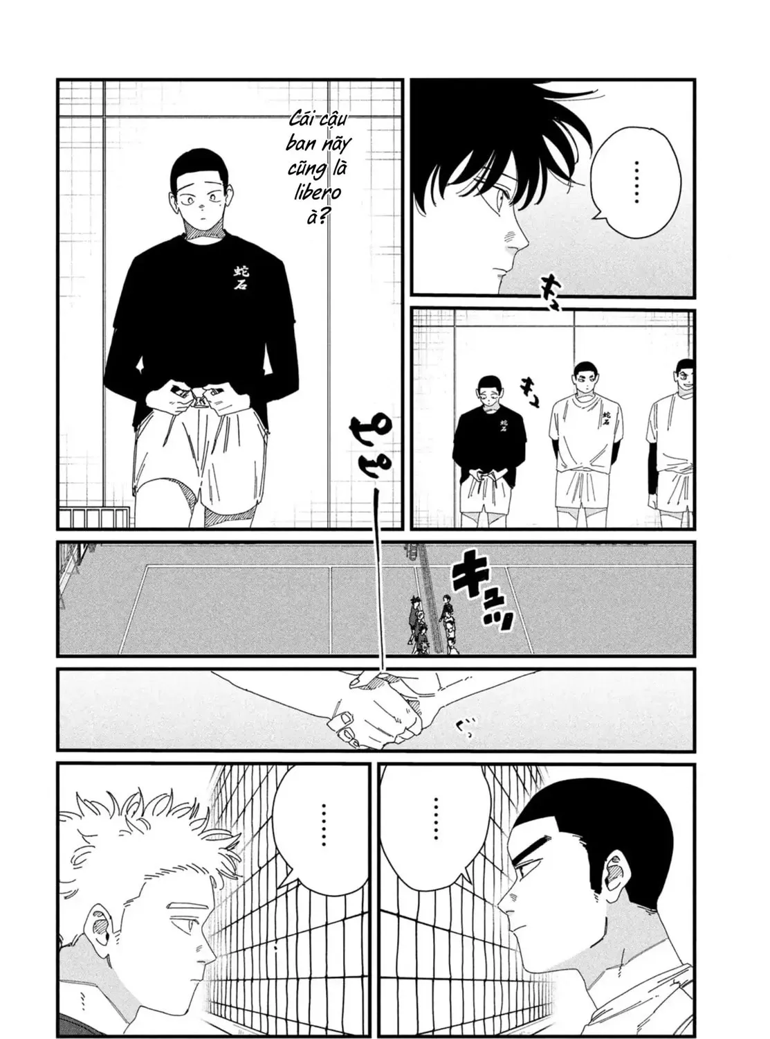 Read Dig It chapter 6 image 66 on Lezhin