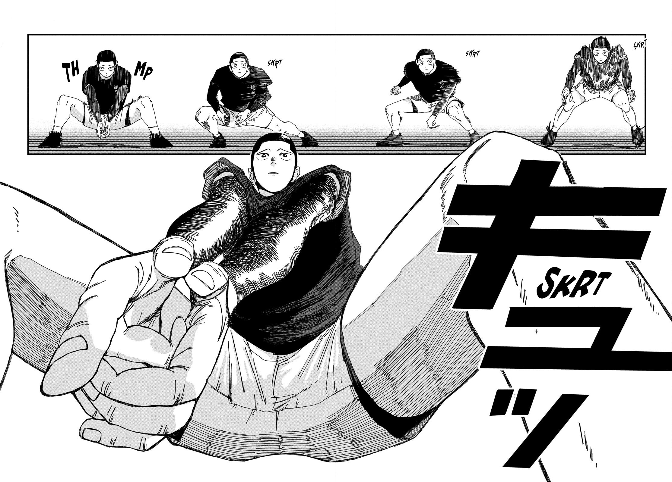 Read Dig It chapter 7 image 13 on Lezhin