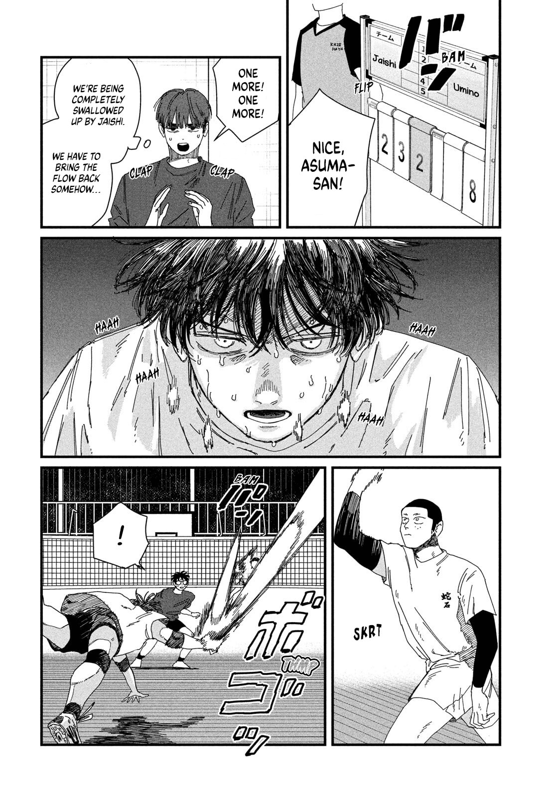 Read Dig It chapter 7 image 22 on Lezhin