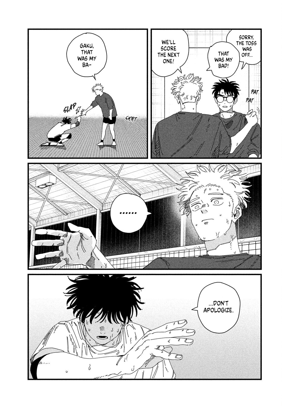 Read Dig It chapter 7 image 25 on Lezhin