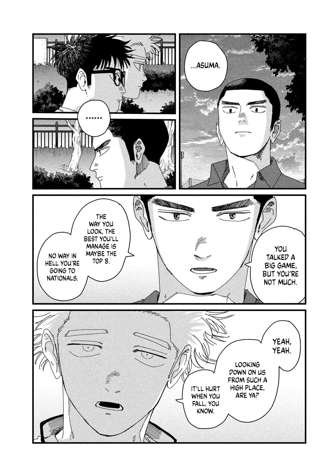 Read Dig It chapter 7 image 42 on Lezhin