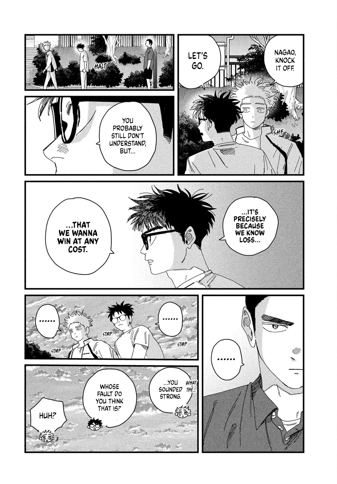 Read Dig It chapter 7 image 43 on Lezhin