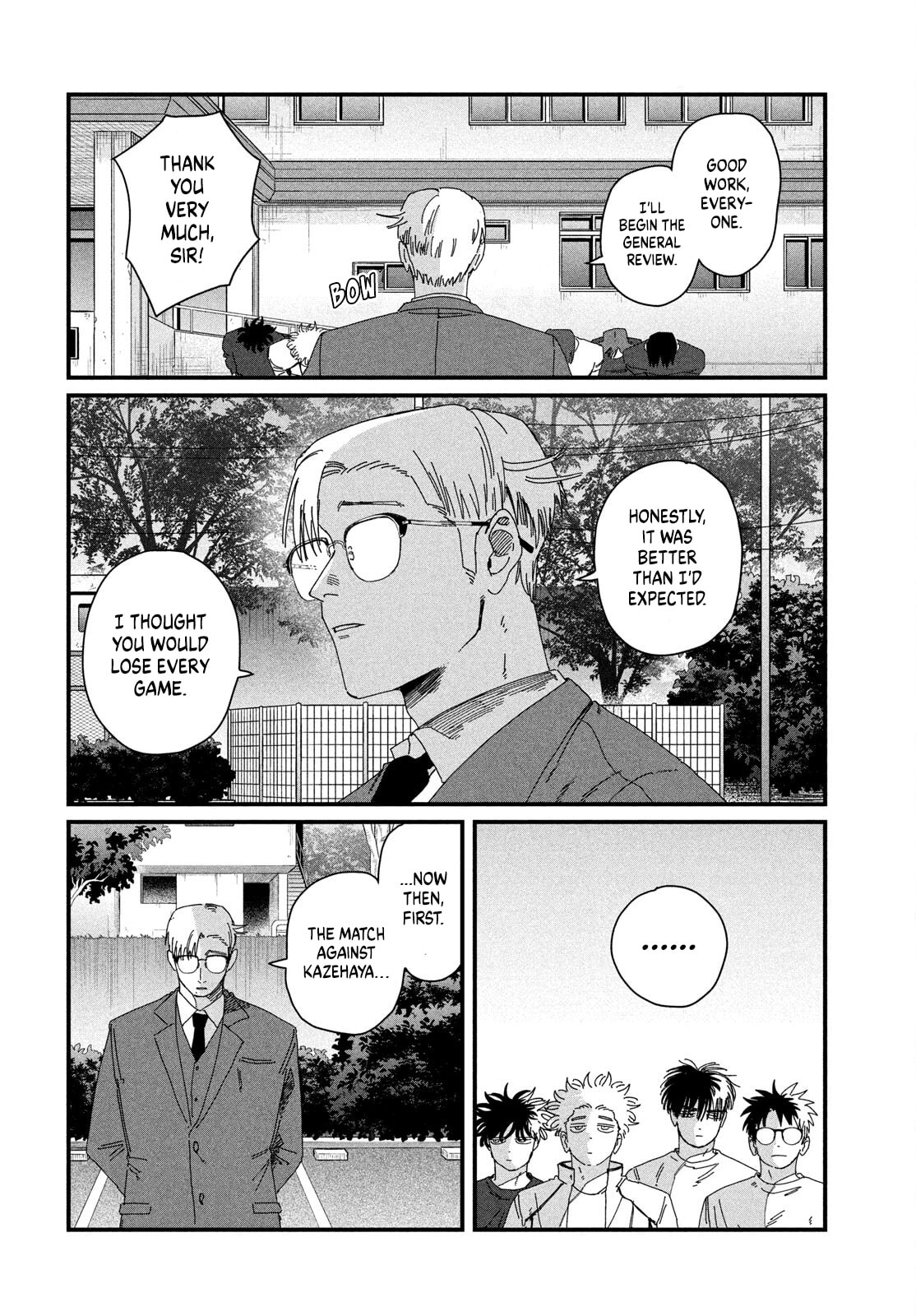 Read Dig It chapter 7 image 47 on Lezhin