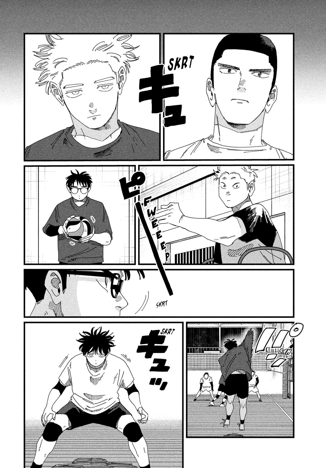Read Dig It chapter 7 image 7 on Lezhin