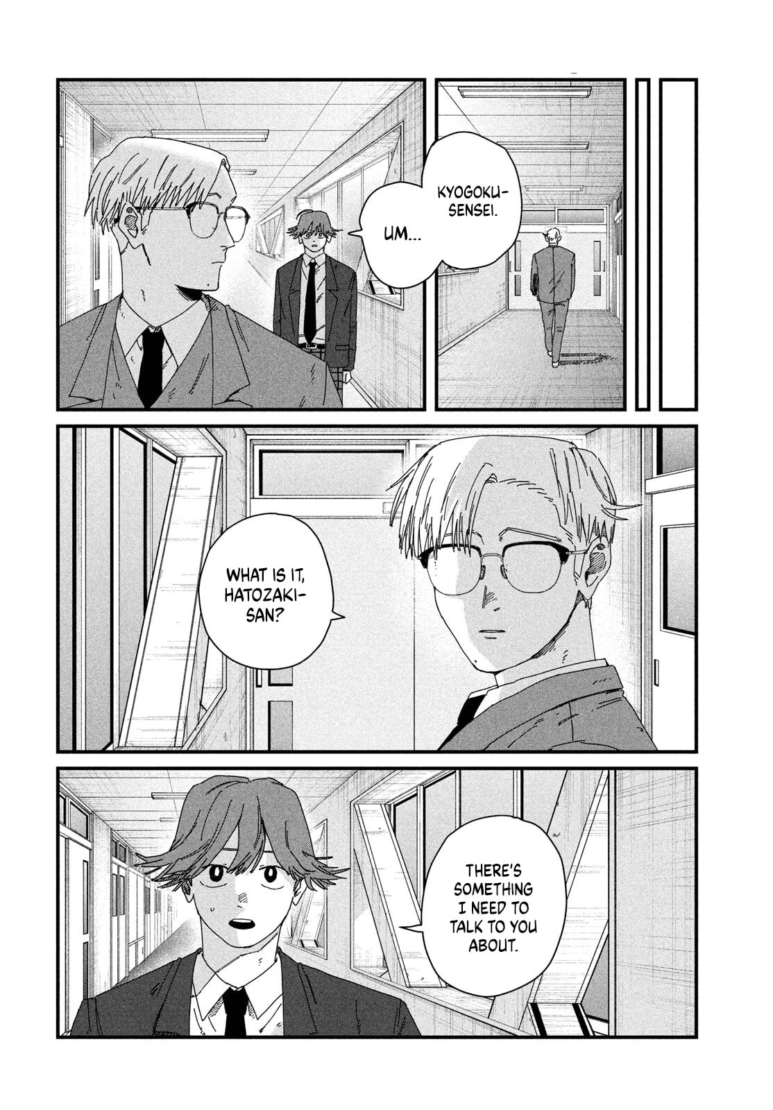 Read Dig It chapter 8 image 17 on Lezhin