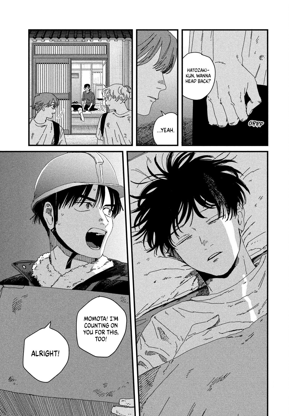 Read Dig It chapter 8 image 2 on Lezhin