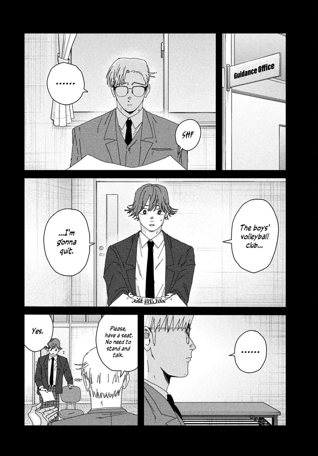 Read Dig It chapter 8 image 31 on Lezhin