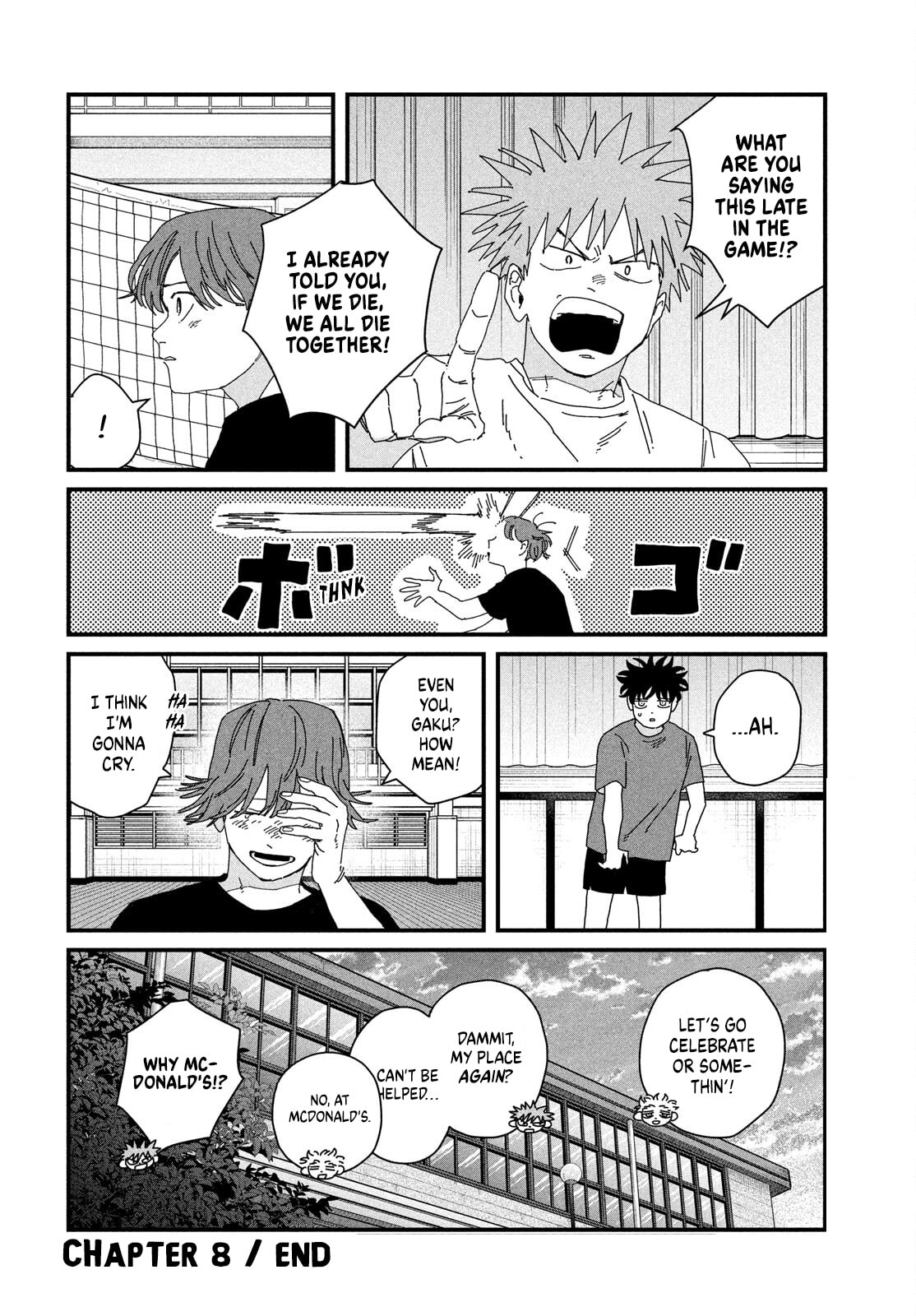 Read Dig It chapter 8 image 39 on Lezhin