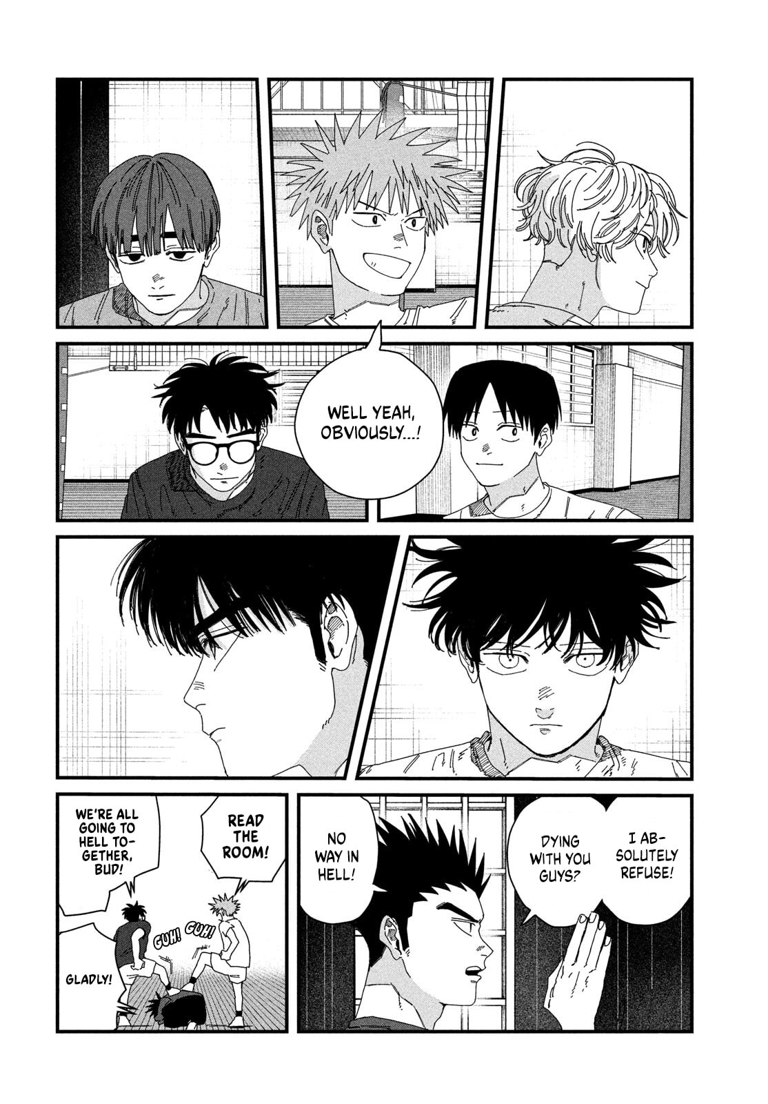 Read Dig It chapter 8 image 7 on Lezhin