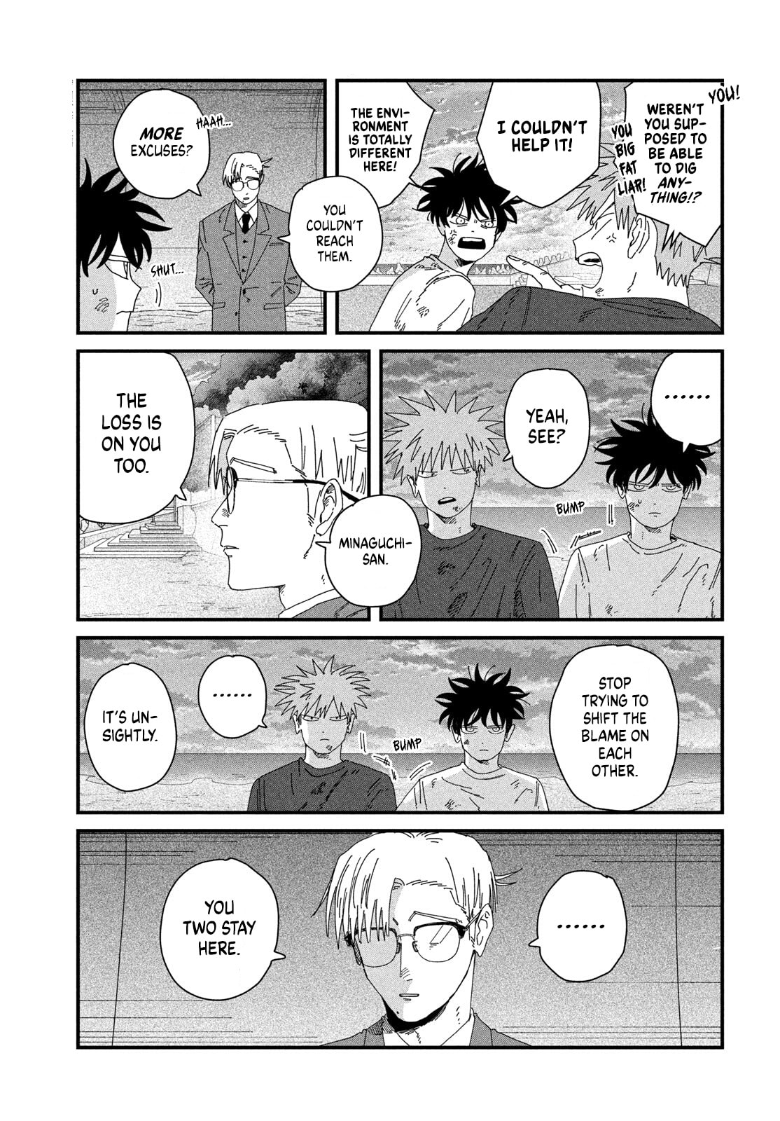 Read Dig It chapter 9 image 27 on Lezhin