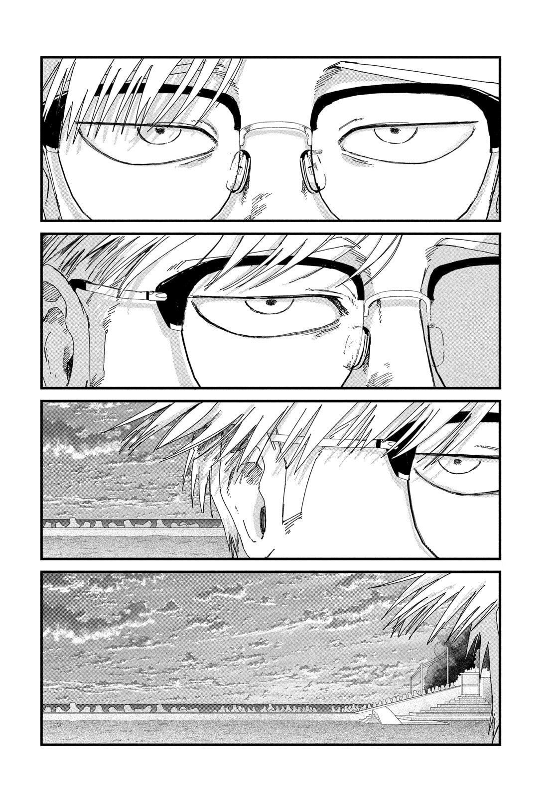 Read Dig It chapter 9 image 34 on Lezhin