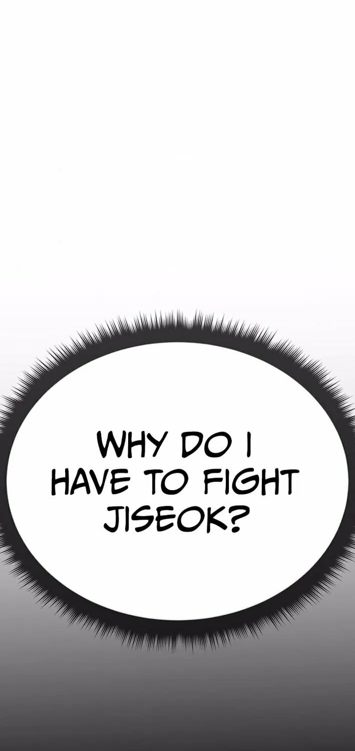 Read Dig or Die chapter 16 image 106 on Lezhin