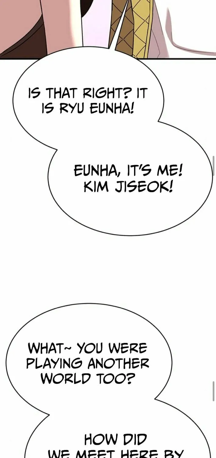 Read Dig or Die chapter 16 image 130 on Lezhin