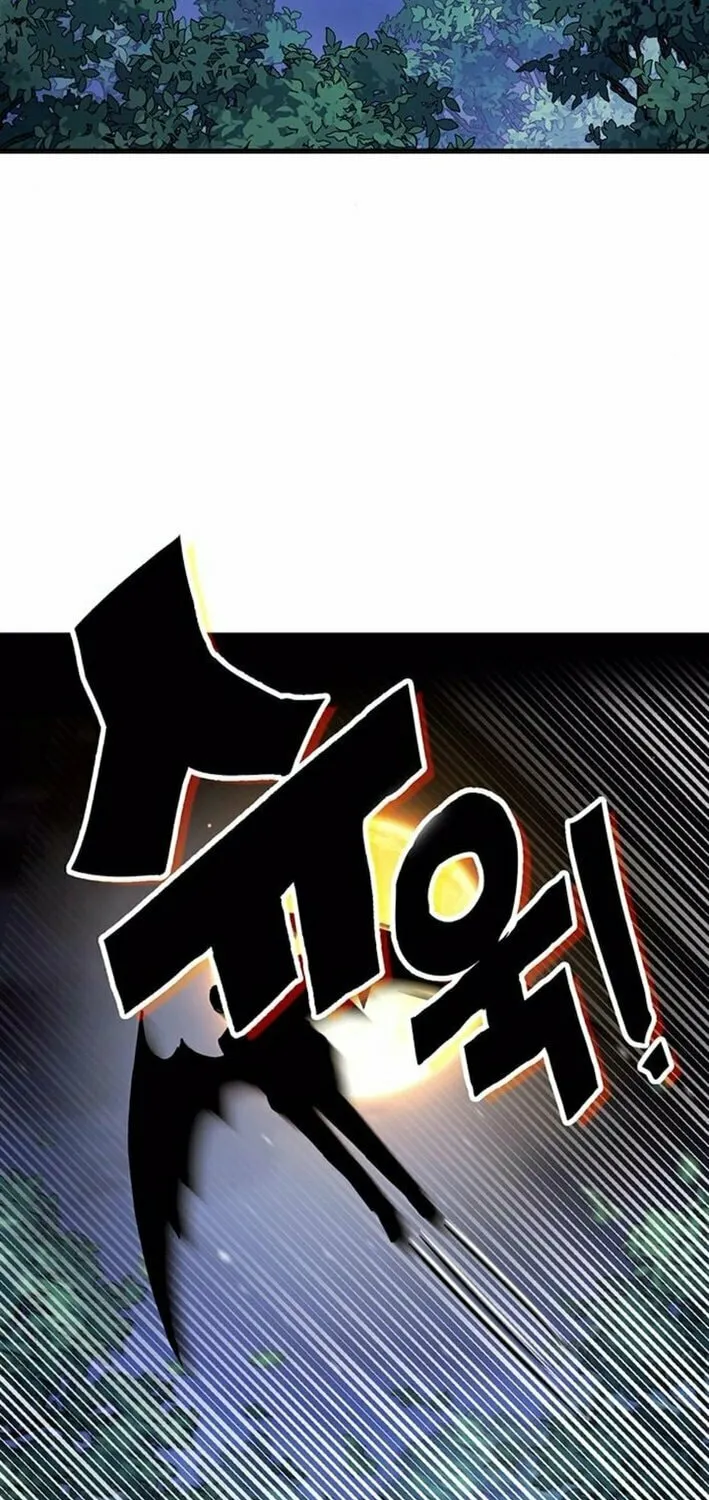 Read Dig or Die chapter 16 image 2 on Lezhin