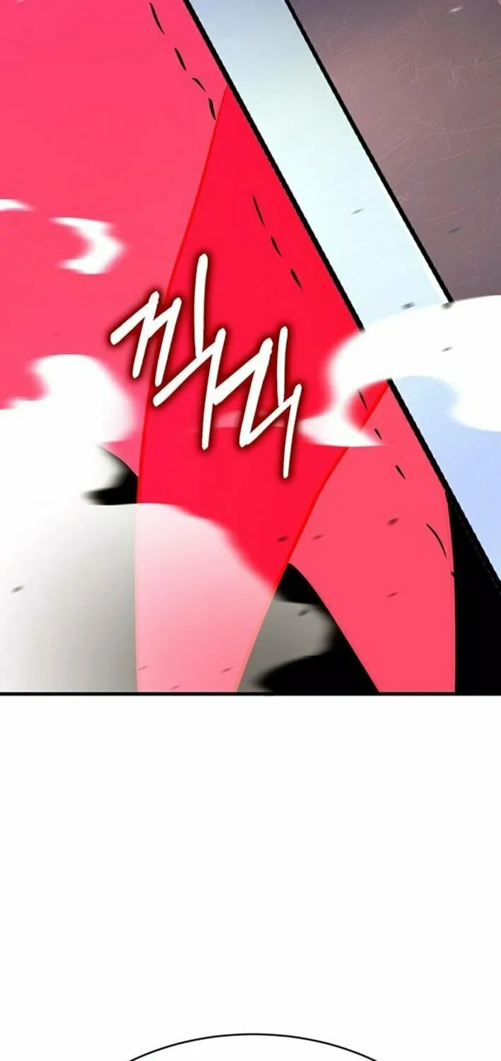 Read Dig or Die chapter 16 image 31 on Lezhin