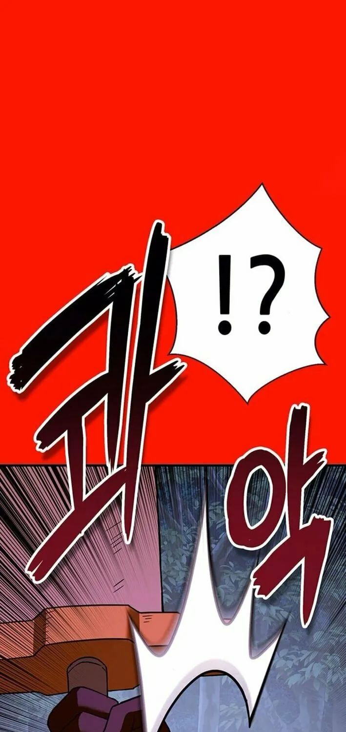 Read Dig or Die chapter 16 image 42 on Lezhin