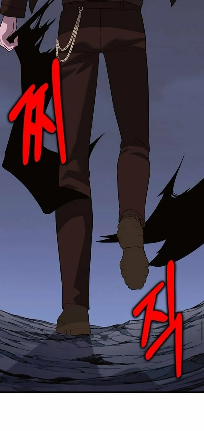 Read Dig or Die chapter 16 image 74 on Lezhin