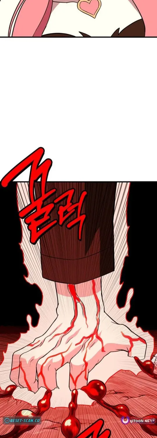 Read Dig or Die chapter 17 image 100 on Lezhin